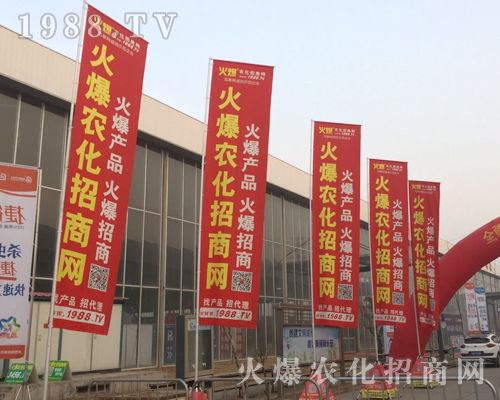     1988.TV�������(du��)����2019�ӱ�ʯ���fֲ����(hu��)�ٴγɞ齹�c(di��n)��