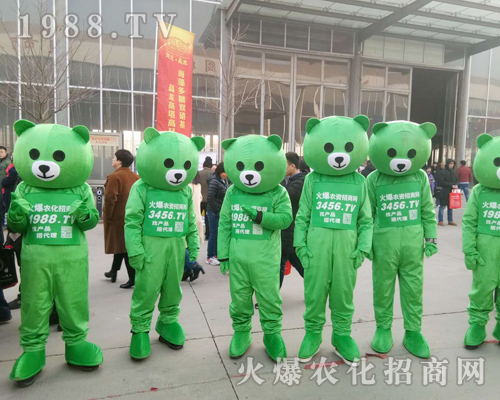     ���r(n��ng)���W(w��ng)��Ӣ�û��ļ����c(di��n)ȼ2019��30�úӱ�ֲ����(hu��)�Ě����