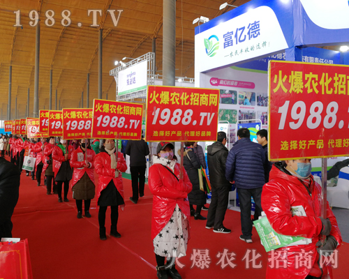     ���r(n��ng)���W(w��ng)��Ӣ�û��ļ����cȼ2019��30�úӱ�ֲ�����Ě����