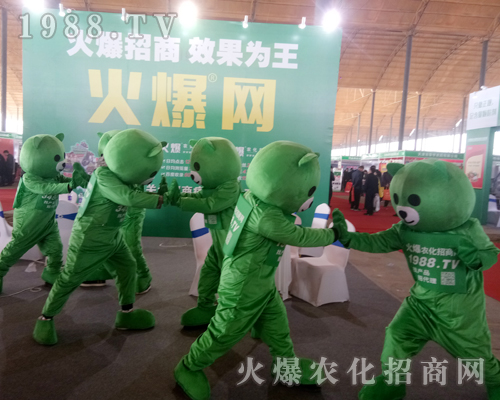     ������������w�������r(n��ng)�����̾W(w��ng)2019��30�úӱ�ֲ������(zh��n)���x����