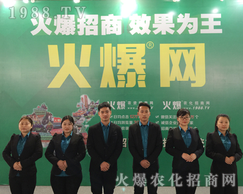     2019��30�úӱ�ֲ�������cͻ�@��1988.TV�ɽ��c��