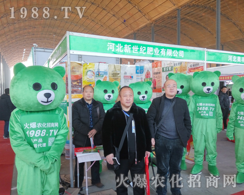     2019�ӱ�ֲ����(hu��)��С�ܡ����������˚gӭ