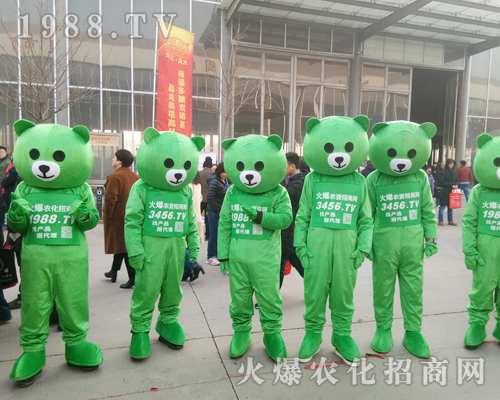     2019�ӱ�ֲ������С�ܡ���������ƴ�ֵ��ƴ�ڊ^��