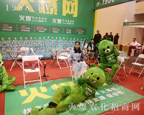 dfc78f1bb59b2683ac64f8959089fa0    2019��ԭ�����p����(hu��)1988.TV������ף�����̻����������