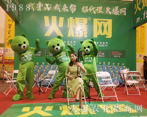     2019��ԭ�r(n��ng)�Y�p����(hu��)���r(n��ng)���W(w��ng)��������(chu��ng)��o����