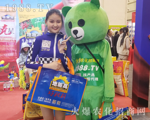     2019��ԭֲ����(hu��)1988.TVף�����̻���