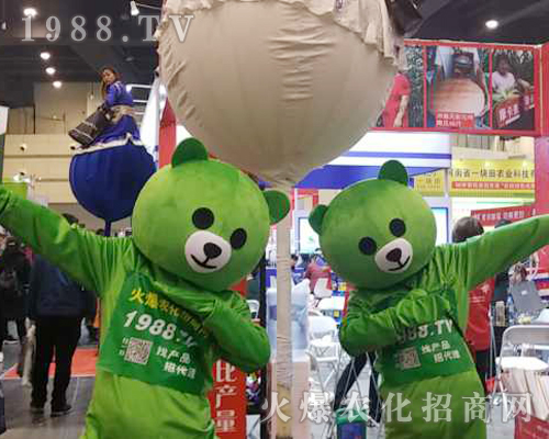     2019��ʮ������ԭ���ϕ�(hu��)1988.TV��������Ȧ�۽z���ұ�������