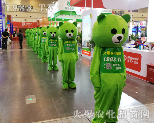     2019��ԭ�r(n��ng)�Y�p����(hu��)���������1988.TV�x�͵�������