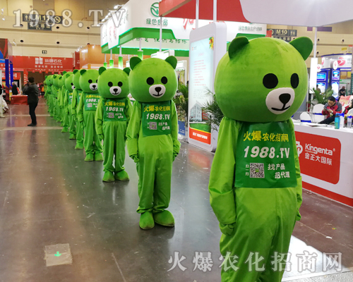     2019���ϴ���ֲ�����𱬾W(w��ng)�r(n��ng)�������텢�c��