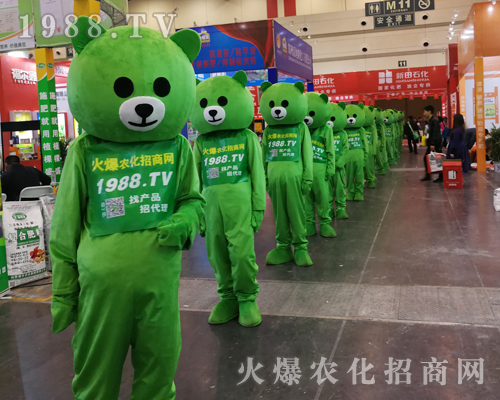     1988.TV��2019��ʮ������ԭ���ϕ��ɞ齹�c��