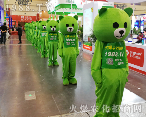     2019��ԭ�����p������1988.TV���I(y��)�F(tu��n)ꠣ���(y��u)�|(zh��)����(w��)��