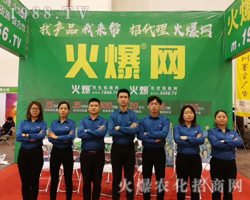     ������ӆ؛��������2019��ԭ�r(n��ng)�Y�p����(hu��)1988.TVȫ���Ը���