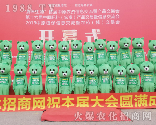     2019���ݷ��ϕ����r(n��ng)���W(w��ng)չ�F(xi��n)���˹��x��