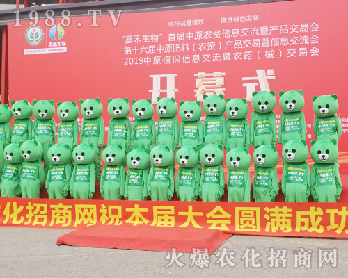     2019��ԭֲ����1988.TV�ƏV�ݴ�������