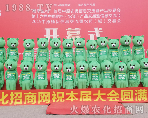     2019���ݷ��ϕ�1988.TV�����������������z����