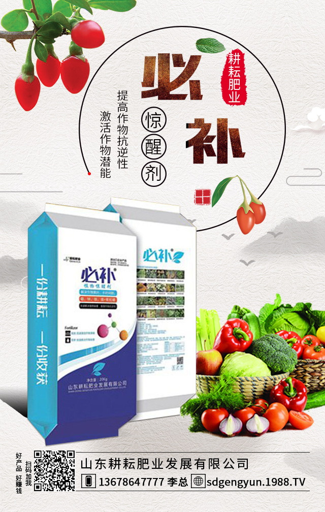 ����ʲô�r(sh��)��ʩ���������L(zh��ng)������ʩ�ʼ���