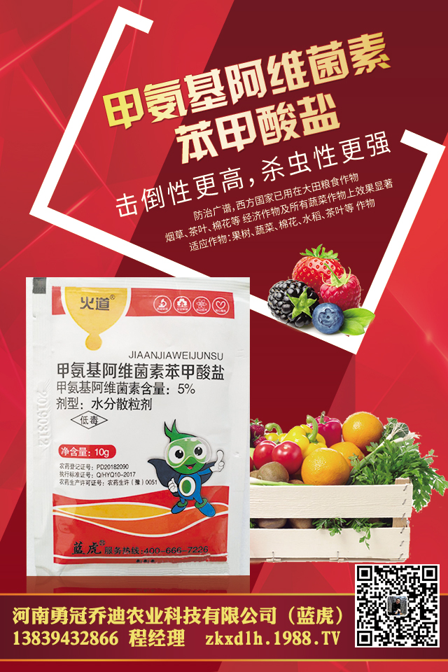 ���[������ô���Σ����[��Ҋ���x������