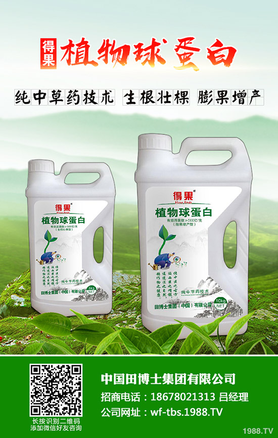     �＾�Nֲʲô�߲˱��^����Ч����^�ã��＾�Nֲָ����