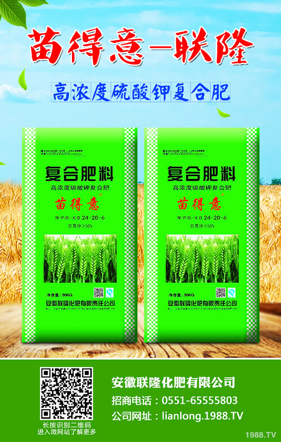 �＾��ηNֲ��˲��ܸ߮a(ch��n)���＾��˷Nֲ���g(sh��)��