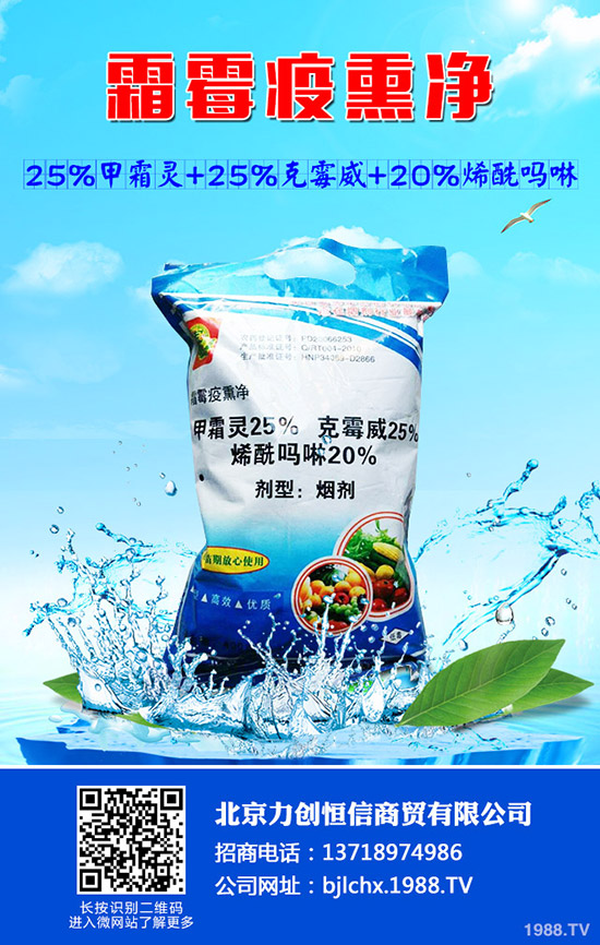 ���Ĳ���ô�N�����Ĳ˵ļ�ͥ�Nֲ���g(sh��) 