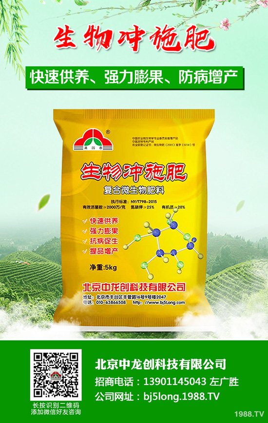 2019-8-28���؅^(q��)���؃r(ji��)���������(b��o)