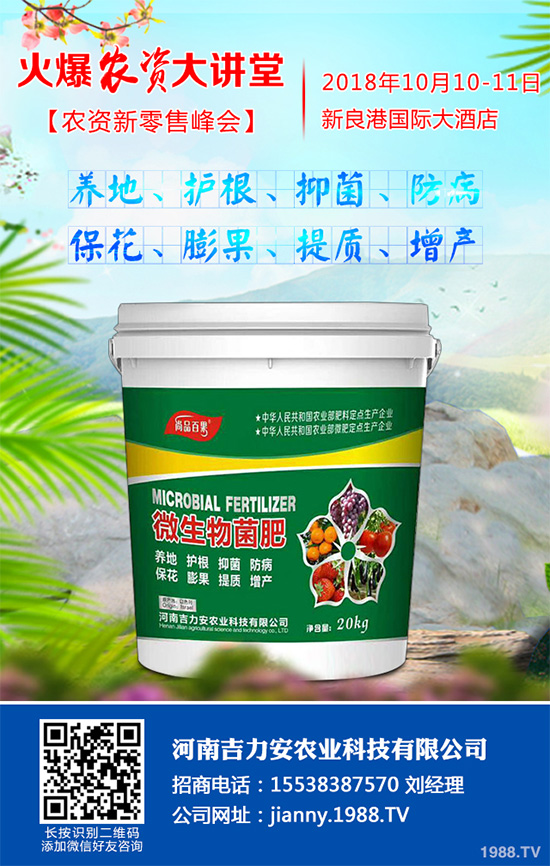 �˺ڰ߲�����ЩΣ����ԓ��η������۲˺ڰ߲����δ�ʩ