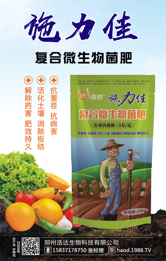 ħ��Nֲ��Ό�(sh��)�F(xi��n)�߮a(ch��n)��ħ��߮a(ch��n)�������Ҫ�c(di��n)