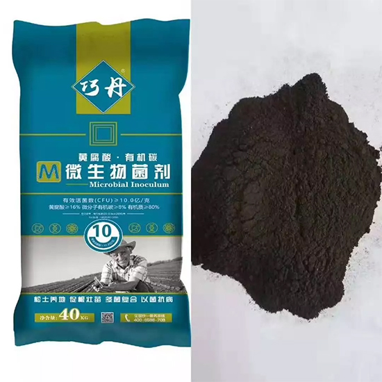 ��΢�������+�ЙC(j��)�ʡ�Ч��ţ����ʩһ���������ʡ���ָ߮a(ch��n)��