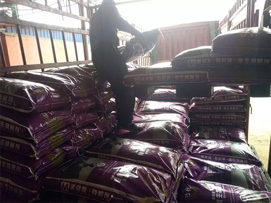 ��΢�������+�ЙC(j��)�ʡ�Ч��ţ����ʩһ������飬ʡ���ָ߮a(ch��n)��