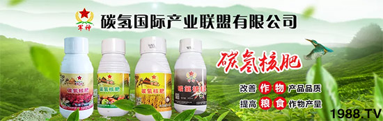 �ϰټ�ý�w��������쳬�^�W��ʳƷ�˜�������̼��˷ʾ����@ô����