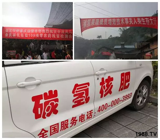 �ϰټ�ý�w��������쳬�^�W��ʳƷ�˜�������̼��˷ʾ����@ô����