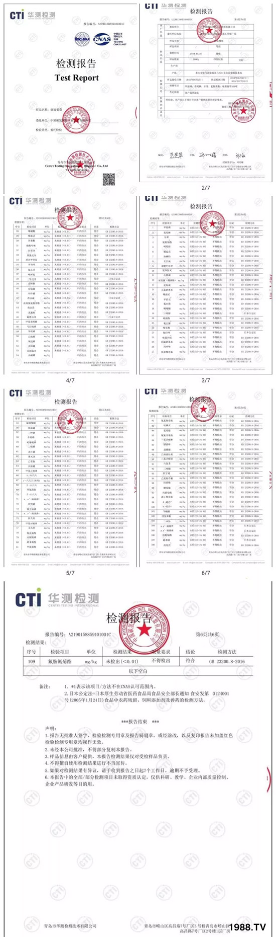 �����������L(zh��ng)���߉��������ͷ���Ѹ������������ƌW(xu��)���L(zh��ng)���g�޴���