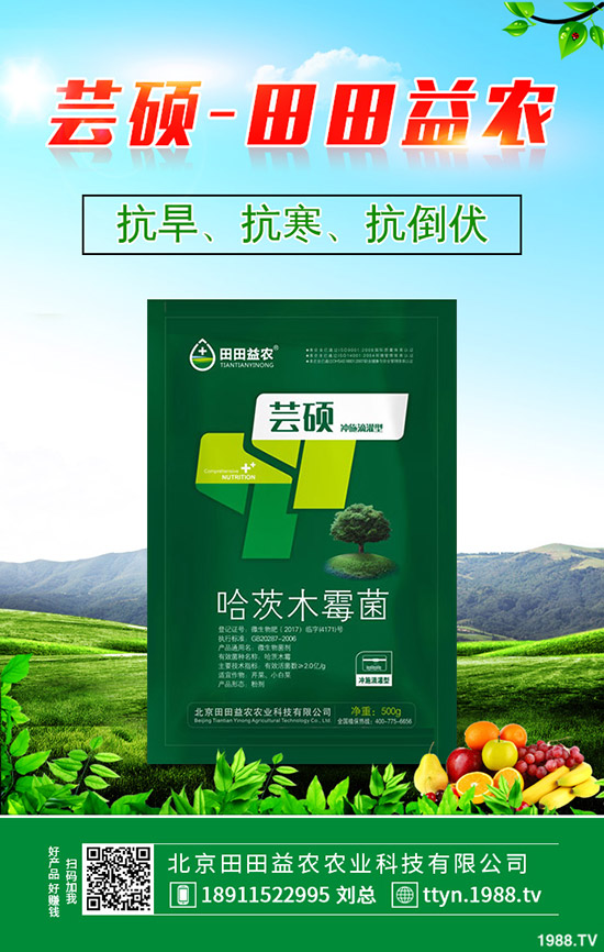 �߲��~�Ӱl(f��)�S��ʲôԭ�����߲��S�~���μ�����