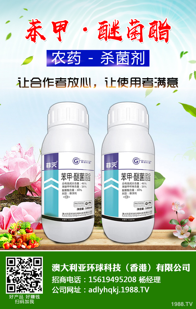 �²˻�ù����ô�k���²˻�ù����Σ��������