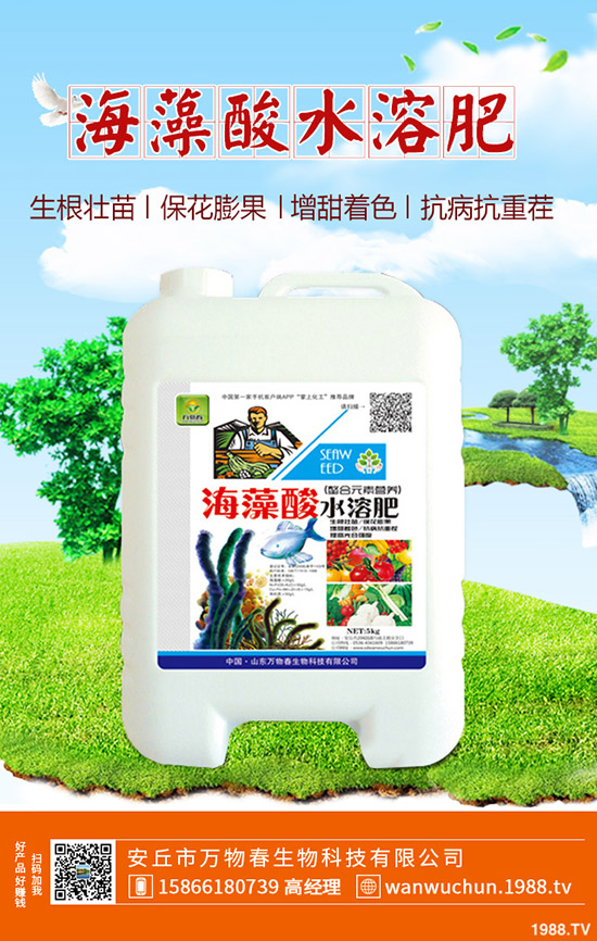 �J�C��Ý�һ��ˮ���J�C��ˮע����헣�