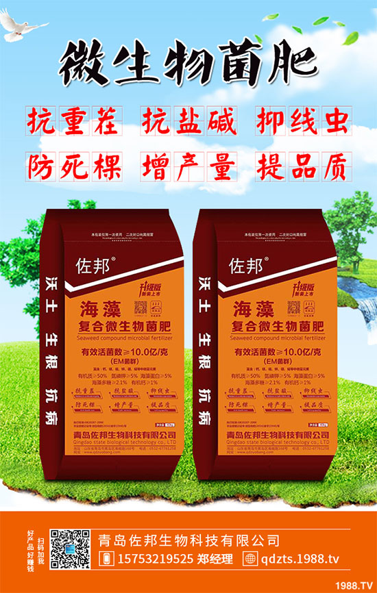 ���[ԓ���ʩ�ʲ��ܸ߮a(ch��n)�����[�߮a(ch��n)ʩ�ʼ��g(sh��)