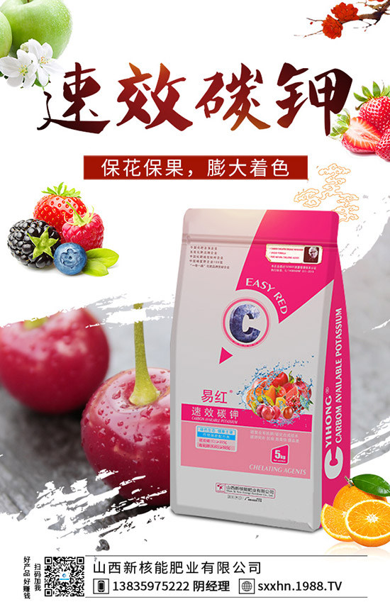     假期至今國內(nèi)尿素市場(chǎng)行情價(jià)格走勢(shì)預(yù)測(cè)2019-9-17