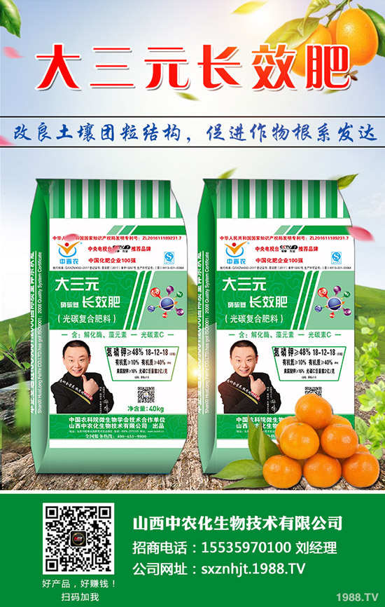     花椰菜的種植條件有哪些？花菜的種植方法和田間栽培管理！1-(1941)