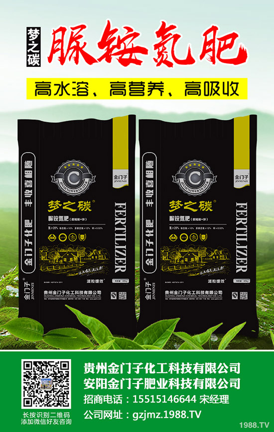     ���؃r���µ�ԭ�����������������߄ݷ���2019-9-18