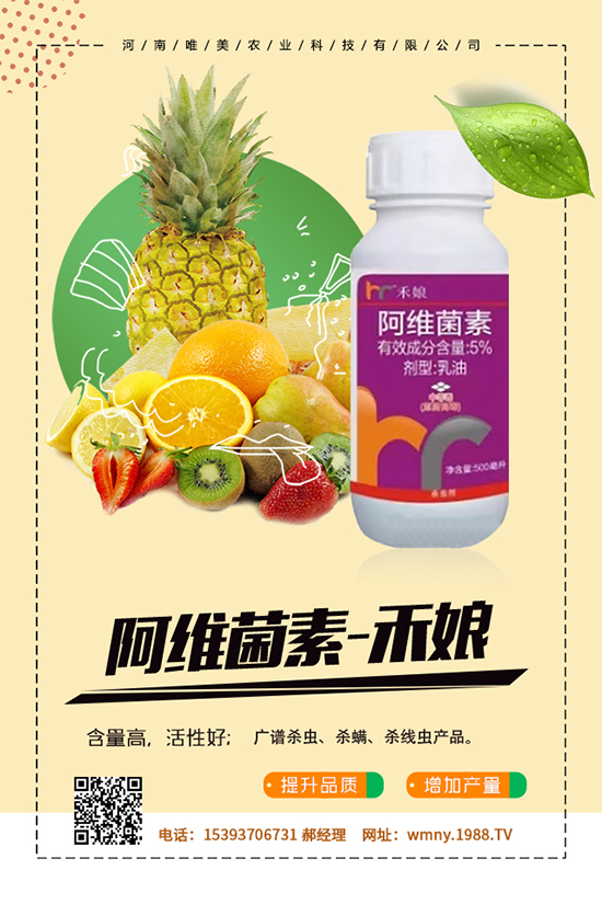 �𽷻��ι����Ǻ�ԭ�����𽷻��ι�����A(y��)����ʩ��