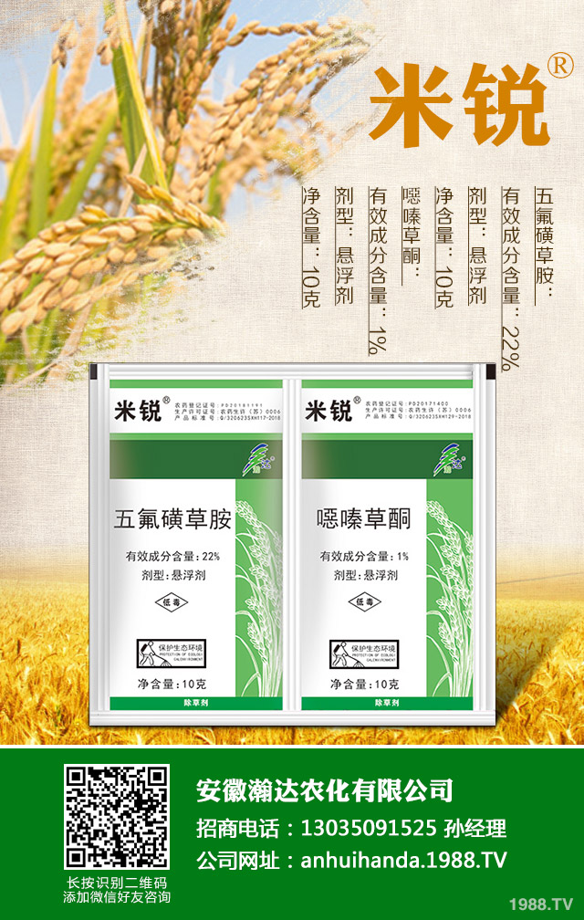 ˮ������݄���ô�x��ˮ������݄��x�ü���