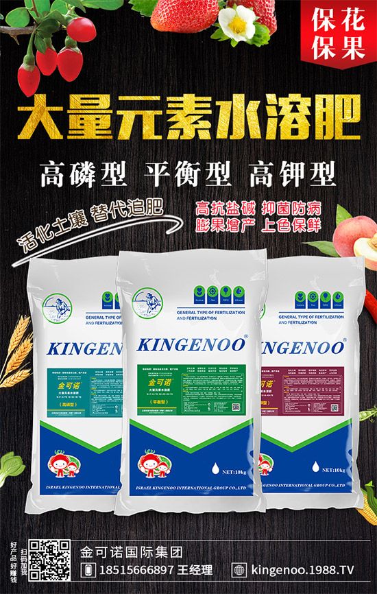     ���@�Ј�(ch��ng)����һ�������¶��@�r(ji��)�������߄�(sh��)����2019-9-19