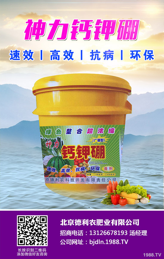 ������ô���N�����ӵĸ߮a�Nֲ������