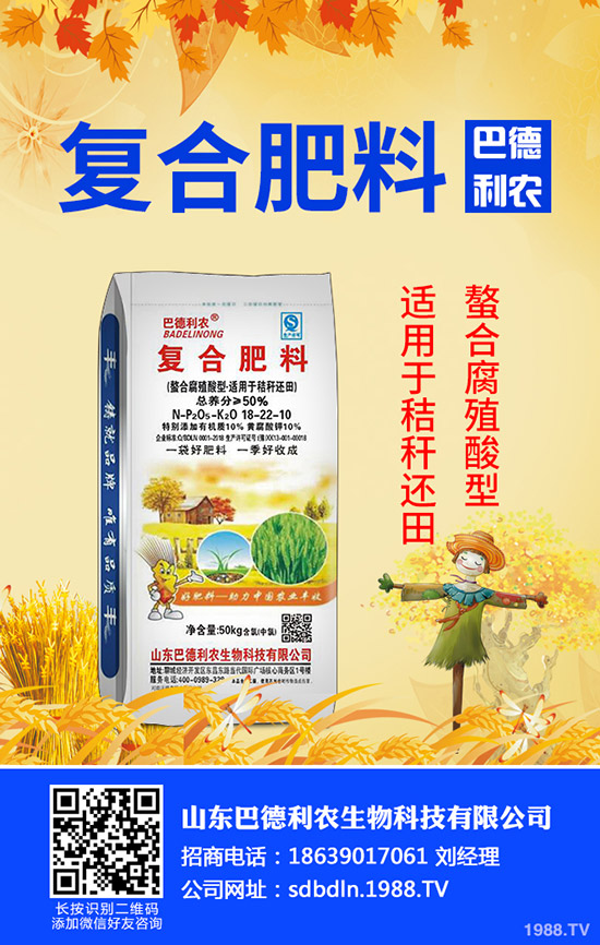     ��(gu��)�c���������������»�����(ji��)ǰ����(sh��)��ʎ���������������A(y��)�y(c��)2019-9-23