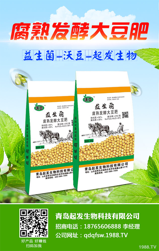 �㶹ԓ��ô�N���㶹�Ĳ��N�������Nֲ�������g(sh��)