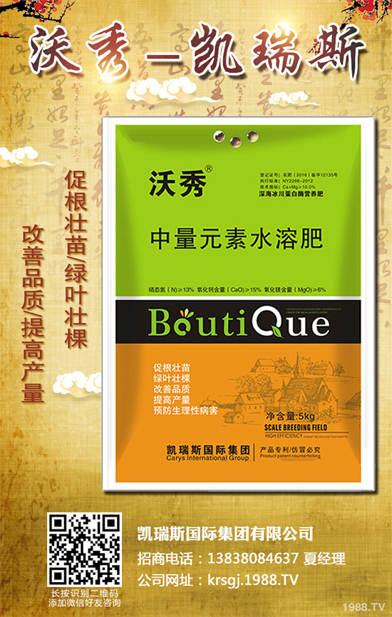     �㶹�������ϵ��Ĵ���������҇�������Ҫ���㶹���a�������������㶹���a��ռ���e���p�صĵ�λ���㶹�Ĳ�����Ҫ�и��������ְ߲����׷۲����ּy���������㶹�NֲΣ���O������С��������˽�һ��������Σ���Y����δ�ʩ��