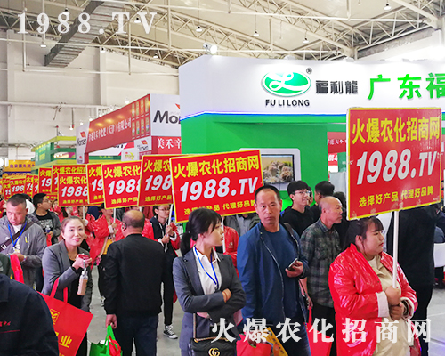 �L����ʮ���Ö|����ʡֲ����