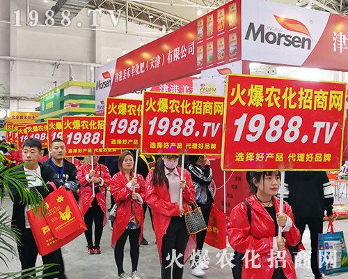     �r(n��ng)���˵ļ���ȼ����2019�L����ʮ���Ö|����ʡֲ����(hu��)