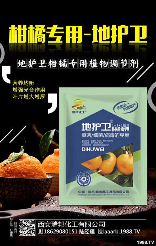 ��˷N����δ�ѿ�������߳����ʵĺ÷�����