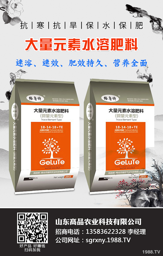     2019��9��28�ս��Շ�(gu��)��(n��i)��(f��)�Ϸʃr(ji��)���߄�(sh��)���������u(p��ng)